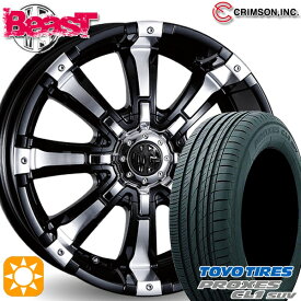 【取付対象】175/80R16 91S トーヨー プロクセス CL1 SUV クリムソン MG ビースト ブラックポリッシュ 16インチ 5.5J 5H139.7 サマータイヤホイールセット