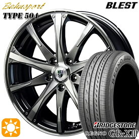 【取付対象】アイシス ノア/ヴォクシー 215/45R17 91W XL ブリヂストン レグノ GR-X3 BLEST バーンシュポルト タイプ504 ダークグレー 17インチ 7.0J 5H114.3 サマータイヤホイールセット