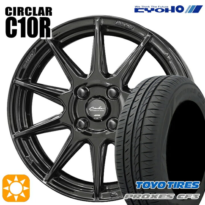 楽天市場】【取付対象】アクア ヤリス 195/50R16 88V XL トーヨー 