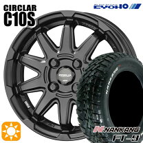 楽天市場】165／65 r14 nankang ft-9の通販