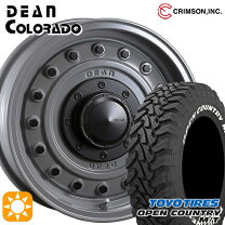 楽天市場】ジムニー 225/75r16 ディーン オープンカントリー mtの通販