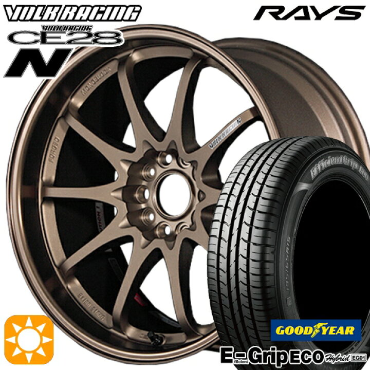 楽天市場】【取付対象】リーフ アクセラ 205/55R16 91V グッドイヤー 