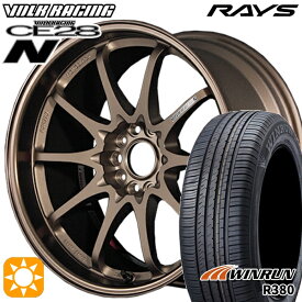 【4/24-4/27 P5倍】プリウスα ストリーム 205/60R16 92H ウィンラン R380 RAYS ボルクレーシング CE28N 10スポーク BR 16インチ 7.0J 5H114.3 サマータイヤホイールセット