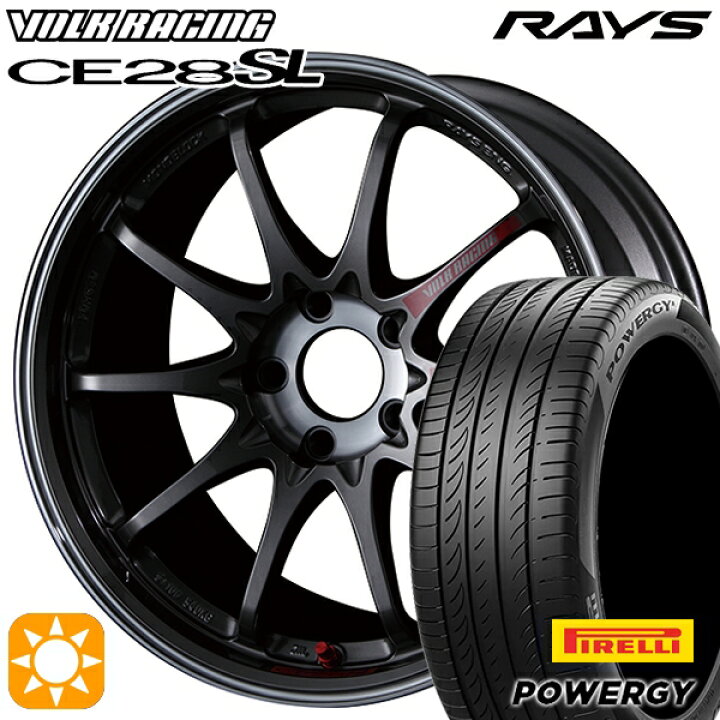 楽天市場】【取付対象】215/50R17 95W XL ピレリ パワジー RAYS ボルク 