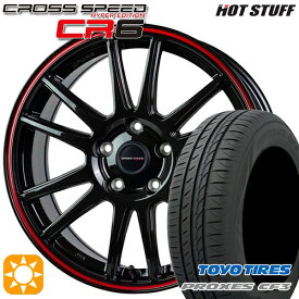 5/25 ポイント最大39倍★マークX スカイライン 225/45R18 95W XL トーヨー プロクセス CF3 HotStuff ホットスタッフ クロススピード CR6 グロスガンメタレッドライン 18インチ 8.0J 5H114.3 サマータイヤホイールセット