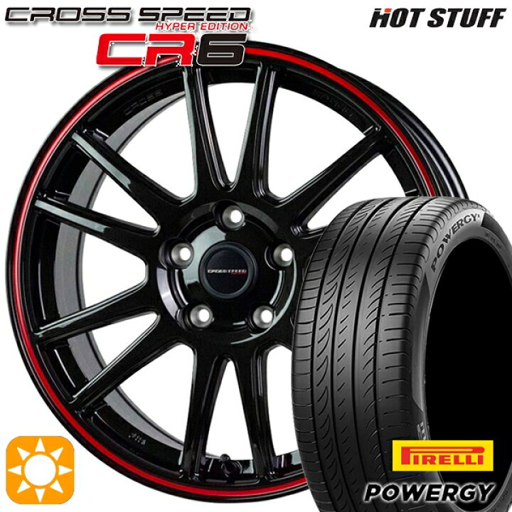 楽天市場】【取付対象】215/45R17 91W XL ピレリ パワジー HotStuff 