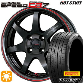 4/24-4/27 P5倍！マツダ2 ノート 205/45R17 88W XL ピレリ パワジー HotStuff ホットスタッフ クロススピード CR7 グロスガンメタレッドライン 17インチ 7.0J 4H100 サマータイヤホイールセット