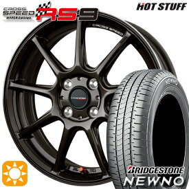 6/11までポイント5倍★195/50R16 84V ブリヂストン ニューノ HotStuff ホットスタッフ クロススピード RS9 GGM 16インチ 6.0J 4H100 サマータイヤホイールセット