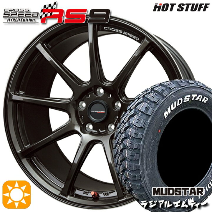 楽天市場】【取付対象】225/65R17 102T マッドスター ラジアルM  