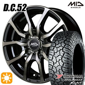 【取付対象】アゲトラ 155/65R14 ヨコハマ ジオランダーX-AT G016 MID ユーロスピード DC52 ブラックポリッシュ+アーミーブラッククリア 14インチ 4.5J 4H100 サマータイヤホイールセット