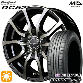 【取付対象】145/80R13 ネクセン ロードストーン ユーロビズ HP02 MID ユーロスピード DC52 ブラックポリッシュ+アーミーブラッククリア 13インチ 4.0J 4H100 サマータイヤホイールセット