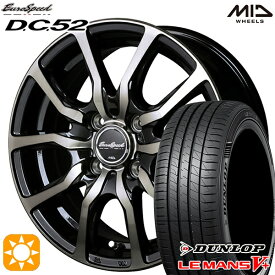 4/24-4/27 P5倍！アクア ヴィッツ 165/70R14 81S ダンロップ ルマン5+ MID ユーロスピード DC52 ブラックポリッシュ+アーミーブラッククリア 14インチ 5.5J 4H100 サマータイヤホイールセット