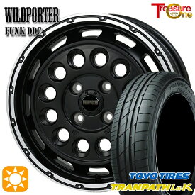 6/11までポイント5倍★165/55R14 72V トーヨー トランパス LuK トレジャーワン ワイルドポーターファンク DDC MB/RP 14インチ 4.5J 4H100 サマータイヤホイールセット