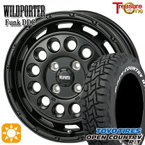 楽天市場】オープンカントリー155/65r14ホイールセットの通販