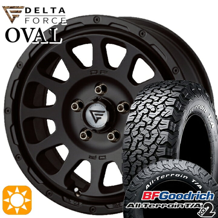 楽天市場】【取付対象】235/70R16 104/201S RWL BFグッドリッチ  