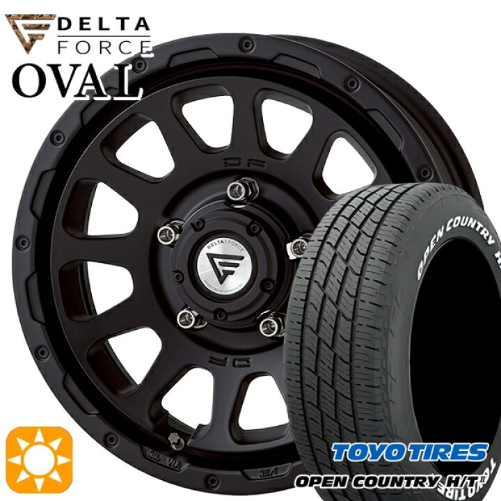 楽天市場】【取付対象】215/70R16 100H トーヨー オープンカントリー H 