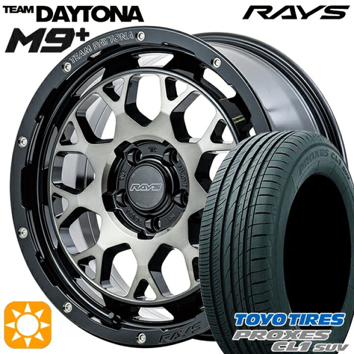 楽天市場】【取付対象】アウトランダー デリカD5 225/55R18 98V 