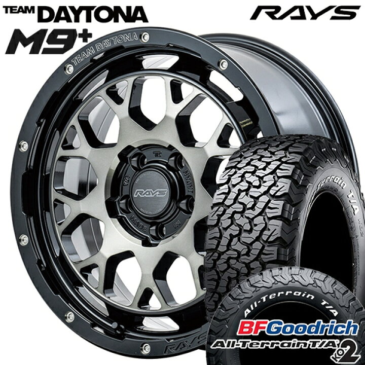 楽天市場】【取付対象】235/70R16 104/201S RWL BFグッドリッチ  