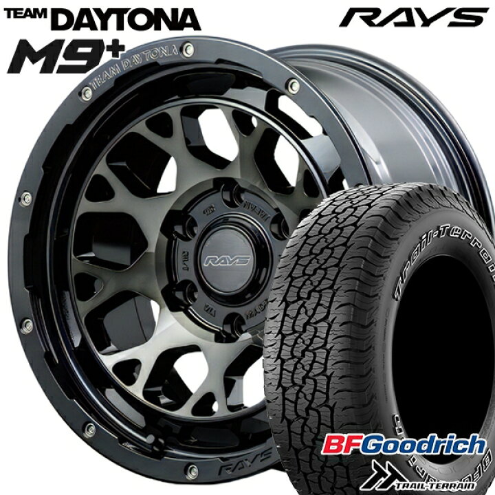 楽天市場】【取付対象】265/65R17 112T ORWL BFグッドリッチ トレール 