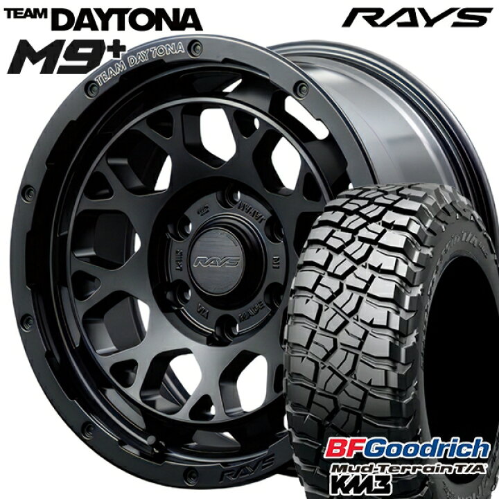 楽天市場】【取付対象】265/70R17 121/118Q RBL BFグッドリッチ 