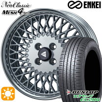 楽天市場】エナセーブ ec204 185／55r16 83vの通販
