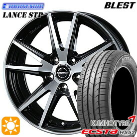 【取付対象】215/60R17 100V XL クムホ エクスタ HS52 BLEST ユーロマジック ランス STP ブラックポリッシュ 17インチ 7.0J 5H114.3 サマータイヤホイールセット