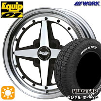 楽天市場】エクイップ01の通販 