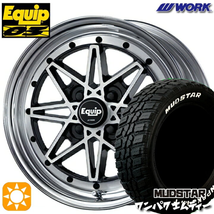 楽天市場】【取付対象】185/60R15 88S WL マッドスター ワンパク M/T 