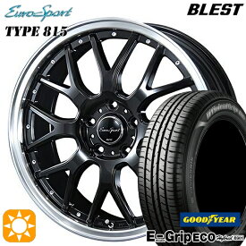 【取付対象】アイシス ノア/ヴォクシー 215/45R17 91W XL グッドイヤー エフィシェントグリップ エコ EG01 BLEST ユーロスポーツ タイプ815 グロスブラック 17インチ 7.0J 5H114.3 サマータイヤホイールセット