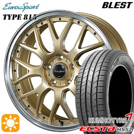 【取付対象】215/60R17 100V XL クムホ エクスタ HS52 BLEST ユーロスポーツ タイプ815 セミグロスゴールド 17インチ 7.0J 5H114.3 サマータイヤホイールセット
