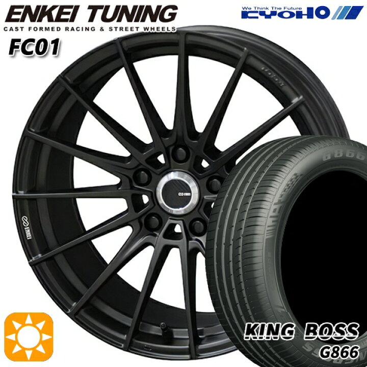 ラグジーヘインズ タイヤ付き225/45r18