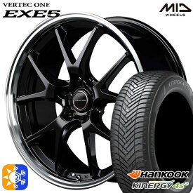 225/45R18 95W XL ハンコック KInERGy 4s 2 (H750) MID ヴァーテックワン EXE5 グロッシーブラック/リムポリッシュ 18インチ 7.0J 5H114.3 オールシーズンタイヤホイールセット