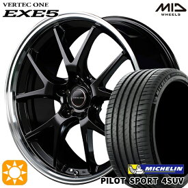 6/11までポイント5倍★225/65R17 106V XL ミシュラン パイロットスポーツ4 SUV MID ヴァーテックワン EXE5 グロッシーブラック/リムポリッシュ 17インチ 7.0J 5H114.3 サマータイヤホイールセット