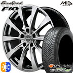 プリウス カローラツーリング 215/45R17 91Y XL ハンコック KInERGy 4s 2 (H750) MID ユーロスピード F10 メタリックグレー 17インチ 7.0J 5H100 オールシーズンタイヤホイールセット