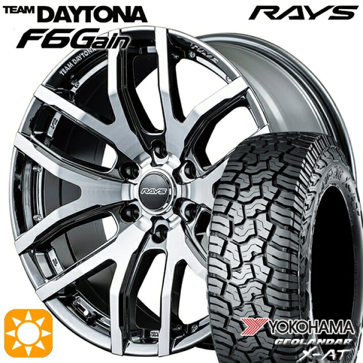 楽天市場】【取付対象】265/65R17 ヨコハマ ジオランダー X-AT G016 