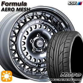 フラッシュクーポン対象★215/40R18 89W XL ニットー NT555 G2 SSR フォーミュラ エアロメッシュ チタンシルバー/ブラックリング 18インチ 7.0J 5H114.3 サマータイヤホイールセット