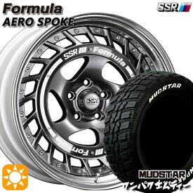 4/14-4/17 P5倍！225/55R18 98T WL マッドスター ワンパク M/T ホワイトレター SSR フォーミュラ エアロスポーク チタンシルバー 18インチ 7.0J 5H114.3 サマータイヤホイールセット