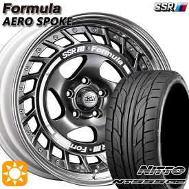 4/24-4/27 P5倍！215/40R18 89W XL ニットー NT555 G2 SSR フォーミュラ エアロスポーク チタンシルバー 18インチ 7.0J 5H100 サマータイヤホイールセット