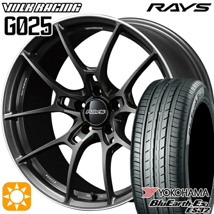 レイズ ボルクレーシング18インチタイヤ付き ホイール 225/45R18