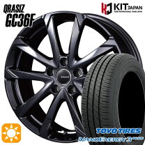 楽天市場】195／65R15（ホイール穴数5）（サマータイヤ・ホイール 