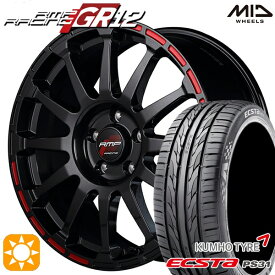 最大2,000円OFFクーポン★BP系レガシィアウトバック 215/55R17 94W クムホ エクスタ PS31 MID RMPレーシング GR12 クリスタルブラック/ストロボレッド 17インチ 7.0J 5H100 サマータイヤホイールセット