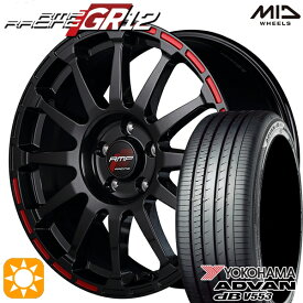 最大2,000円OFFクーポン★エスクァイア セレナ 205/50R17 93W XL ヨコハマ アドバンデシベル V553 MID RMPレーシング GR12 クリスタルブラック/ストロボレッド 17インチ 7.0J 5H114.3 サマータイヤホイールセット