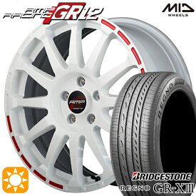 最大2,000円OFFクーポン★フォレスターSK9/SKE エクストレイル 225/55R17 97W ブリヂストン レグノ GR-X3 MID RMPレーシング GR12 ホワイト/ストロボレッド 17インチ 7.0J 5H114.3 サマータイヤホイールセット