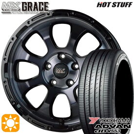 最大2,000円OFFクーポン★プリウスα ストリーム 205/60R16 92V ヨコハマ アドバンデシベル V553 HotStuff マッドクロス グレイス BKC/BK 16インチ 7.0J 5H114.3 サマータイヤホイールセット