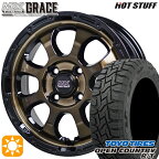 【取付対象】145/80R12 80/78N LT トーヨー オープンカントリー R/T HotStuff マッドクロス グレイス BRC/BK 12インチ 4.0J 4H100 サマータイヤホイールセット