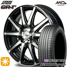 【取付対象】145/80R13 ネクセン ロードストーン ユーロビズ HP02 MID ファイナルスピード GR-ガンマ BP 13インチ 4.0J 4H100 サマータイヤホイールセット