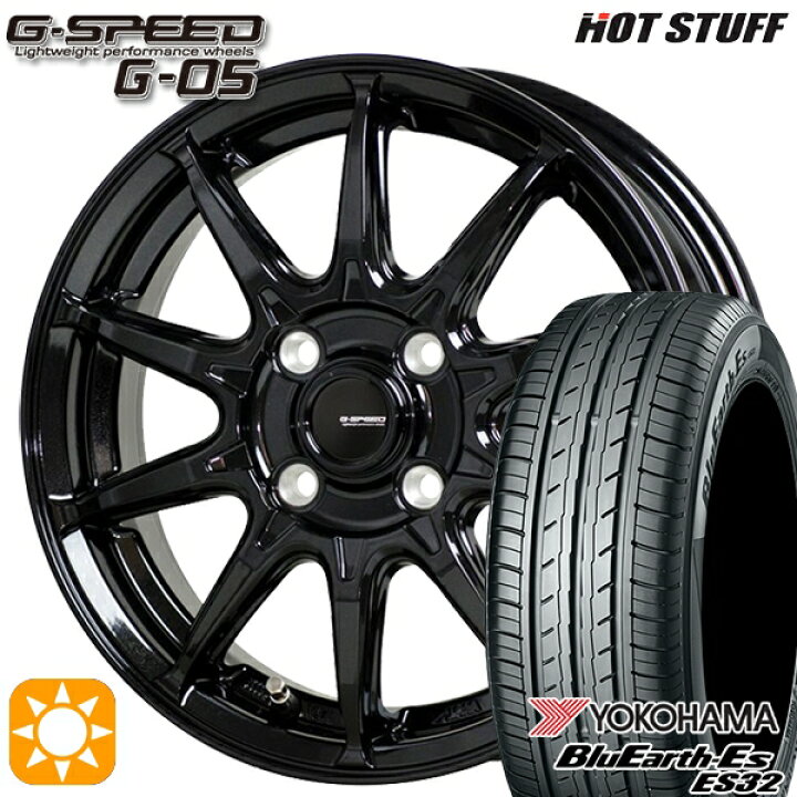 楽天市場】【取付対象】185/60R15 84H ヨコハマ ブルーアース ES32 