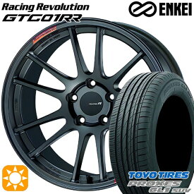 最大2,000円OFFクーポン★C-HR ヴェゼル 225/50R18 95W トーヨー プロクセス CL1 SUV ENKEI エンケイ レーシングレボリューション GTC01RR マットダークガンメタリック 18インチ 8.5J 5H114.3 サマータイヤホイールセット