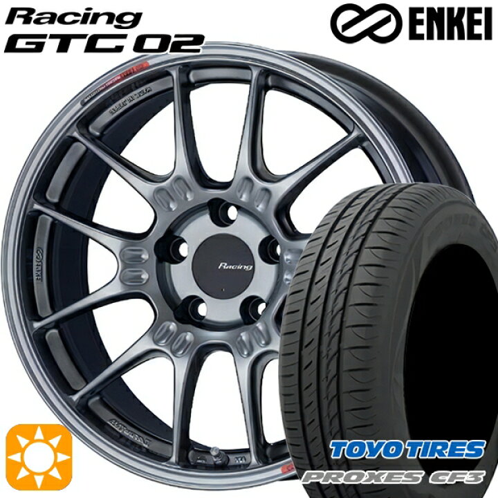 楽天市場】【取付対象】50プリウス 215/45R17 91W XL トーヨー 