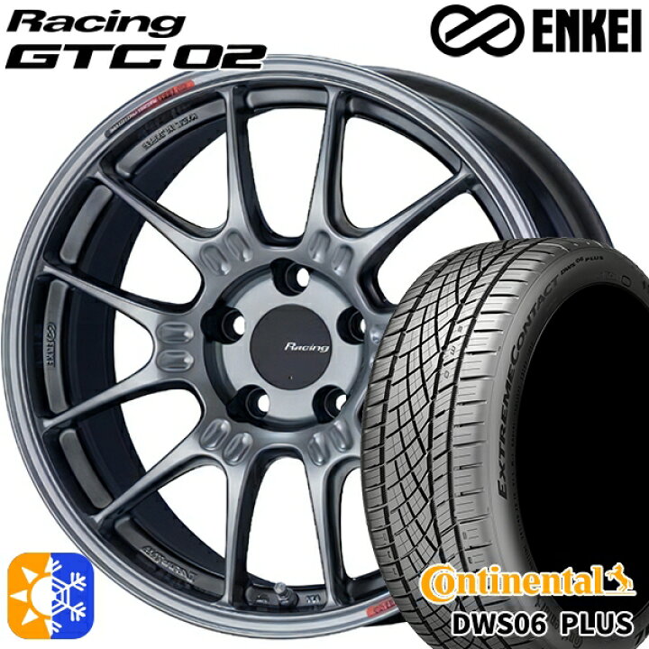 楽天市場】225/40R18 92Y XL コンチネンタル DWS06+ ENKEI エンケイ 